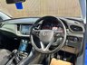 USED 2020 70 VAUXHALL GRANDLAND X 1.5 Turbo D SE Premium Euro 6 (s/s) 5dr Serviced+MOTd+ 3Month Warranty