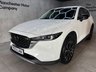 USED 2023 23 MAZDA CX-5 2.0 e-SKYACTIV G MHEV Newground Euro 6 (s/s) 5dr 1Owner|Sensors|Nav|Bluetooth