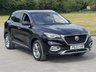USED 2023 23 MG MG HS 1.5 T-GDI Exclusive SUV 5dr Petrol DCT Euro 6 (s/s) (162 ps) SAT NAV & PANORAMIC GLASS ROOF