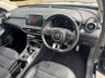 USED 2023 23 MG MG HS 1.5 T-GDI Exclusive SUV 5dr Petrol DCT Euro 6 (s/s) (162 ps) SAT NAV & PANORAMIC GLASS ROOF