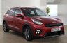 USED 2021 71 KIA NIRO 1.6 GDi 8.9kWh 3 DCT Euro 6 (s/s) 5dr Service history available