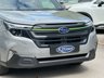 USED 2025 25 SUBARU FORESTER 2.0 i e-Boxer Field SUV 5dr Petrol Hybrid Lineartronic 4WD Euro 6 (s/s) (136 ps) LOW  ROAD TAX, EX DEMO