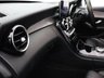 USED 2020 70 MERCEDES-BENZ C-CLASS 1.5 C200 MHEV EQ Boost Sport Estate 5dr Petrol G-Tronic+ Euro 6 (s/s) (198 ps) HEATED SEATS | REVERSE CAMERA