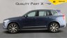 USED 2021 21 VOLVO XC90 2.0h T8 Twin Engine Recharge 11.6kWh Inscription Pro SUV 5dr Petrol Plug-in Hybrid Auto 4WD Euro 6 (s/s) (390 ps) 7 SEAT, HEATED SEATS, CAMERA