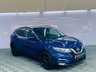 USED 2018 68 NISSAN QASHQAI 1.3 DIG-T N-Connecta SUV 5dr Petrol Manual Euro 6 (s/s) (140 ps) 1 Former Keeper | Finance