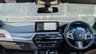 USED 2021 71 BMW 5 SERIES 2.0 520d MHT M Sport Saloon 4dr Diesel Hybrid Steptronic Euro 6 (s/s) (190 ps) 