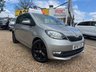 USED 2017 67 SKODA CITIGO 1.0 MPI Colour Edition Euro 6 3dr Bluetooth + Air Conditioning