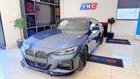 USED 2021 71 BMW 4 SERIES 2.0 420d MHT M Sport Auto Euro 6 (s/s) 2dr PERFORMANCEKIT+MPROPACK+19S