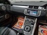 USED 2014 63 LAND ROVER RANGE ROVER EVOQUE 2.2 SD4 Dynamic Santorini Black SUV 5dr Diesel Auto 4WD Euro 5 (s/s) (190 ps) 