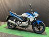 USED 2015 65 SUZUKI Inazuma 250 FINANCE SPECIALISTS APPLY NOW LOW RATE FINANCE DELIVERY AVAILABLE