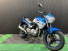 USED 2015 65 SUZUKI Inazuma 250 FINANCE SPECIALISTS APPLY NOW LOW RATE FINANCE DELIVERY AVAILABLE