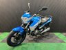 USED 2015 65 SUZUKI Inazuma 250 FINANCE SPECIALISTS APPLY NOW LOW RATE FINANCE DELIVERY AVAILABLE