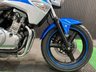 USED 2015 65 SUZUKI Inazuma 250 FINANCE SPECIALISTS APPLY NOW LOW RATE FINANCE DELIVERY AVAILABLE