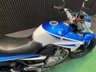 USED 2015 65 SUZUKI Inazuma 250 FINANCE SPECIALISTS APPLY NOW LOW RATE FINANCE DELIVERY AVAILABLE