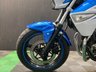 USED 2015 65 SUZUKI Inazuma 250 FINANCE SPECIALISTS APPLY NOW LOW RATE FINANCE DELIVERY AVAILABLE