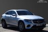 USED 2017 67 MERCEDES-BENZ GLC 3.0 GLC350d V6 AMG Line (Premium Plus) Coupe 5dr Diesel G-Tronic 4MATIC Euro 6 (s/s) (258 ps) PAN ROOF+LOW MILES+NAV+LEATHER