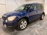 USED 2013 13 SKODA YETI 1.2 TSI SE SUV 5dr Petrol DSG Euro 5 (105 ps) DSG AUTO-LOW MILES-TOWBAR-REAR PARKING SENSORS-CLIMATE CONTROL-PRIVACY GLASS