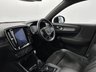 USED 2018 68 VOLVO XC40 2.0 D4 R-Design Pro Auto AWD Euro 6 (s/s) 5dr CARPLAY, R-CAMER, H-SEATS, 20"