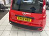 USED 2019 68 FIAT PANDA 1.2 Lounge Hatchback 5dr Petrol Manual Euro 6 (s/s) (69 bhp) TANGO RED / BLACK AND GREY CLOTH TRIM / AIRCON / ELECTRIC FRONT WINDOWS / ELECTRIC MIRRORS / BLUETOOTH / SMARTPHONE HOLDER / USB / FM AM TUNER / REMOTE LOCKING / REAR WASH WIPE / FLOOR MATS / 15" ALLOY WHEELS / SERVICE HISTORY / FRESH MOT