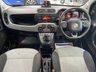 USED 2019 68 FIAT PANDA 1.2 Lounge Hatchback 5dr Petrol Manual Euro 6 (s/s) (69 bhp) TANGO RED / BLACK AND GREY CLOTH TRIM / AIRCON / ELECTRIC FRONT WINDOWS / ELECTRIC MIRRORS / BLUETOOTH / SMARTPHONE HOLDER / USB / FM AM TUNER / REMOTE LOCKING / REAR WASH WIPE / FLOOR MATS / 15" ALLOY WHEELS / SERVICE HISTORY / FRESH MOT