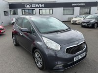 USED 2017 67 KIA VENGA 1.6 4 MPV 5dr Petrol Manual Euro 6 (s/s) (123 bhp) 