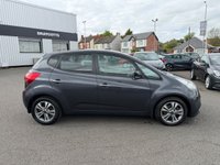USED 2017 67 KIA VENGA 1.6 4 MPV 5dr Petrol Manual Euro 6 (s/s) (123 bhp) 