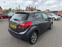 USED 2017 67 KIA VENGA 1.6 4 MPV 5dr Petrol Manual Euro 6 (s/s) (123 bhp) 