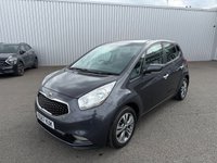 USED 2017 67 KIA VENGA 1.6 4 MPV 5dr Petrol Manual Euro 6 (s/s) (123 bhp) 