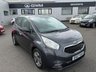 USED 2017 67 KIA VENGA 1.6 4 MPV 5dr Petrol Manual Euro 6 (s/s) (123 bhp) 