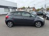 USED 2017 67 KIA VENGA 1.6 4 MPV 5dr Petrol Manual Euro 6 (s/s) (123 bhp) 