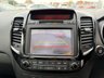 USED 2017 67 KIA VENGA 1.6 4 MPV 5dr Petrol Manual Euro 6 (s/s) (123 bhp) 