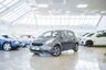 USED 2015 64 KIA VENGA 1.4 CRDi 2 MPV 5dr Diesel Manual Euro 5 (89 bhp) ***LOW MILAGE - 1 Owner***