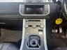 USED 2013 63 LAND ROVER RANGE ROVER EVOQUE 2.2 SD4 Dynamic SUV 5dr Diesel Auto 4WD Euro 5 (s/s) (190 ps) ++++ OVER 1000 5 STAR REVIEWS++++