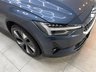 USED 2023 23 POLESTAR POLESTAR 2 Single Motor 78kWh Long Range Fastback Auto FWD 5dr 1Owner|Nav|Sensors|Bluetooth