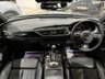 USED 2015 15 AUDI A6 AVANT 2.0 TDI ultra Black Edition Estate 5dr Diesel S Tronic Euro 6 (s/s) (190 ps) 