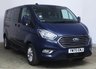 USED 2020 70 FORD TOURNEO CUSTOM 2.0 320 EcoBlue Zetec Minibus 5dr Diesel Manual L2 Euro 6 (s/s) (130 ps).*9 SEATS*LWB L2*AIR CON*OVER 70 MINIBUSES IN STOCK* ?WE HAVE OVER 70 MINIBUSES IN STOCK AVAILABLE FOR DELIVERY NATIONWIDE. 8 SEAT MINIBUS, 12 SEAT MINIBUS, 15 SEAT MINIBUS, 17 SEAT MINIBUS, WHEELCHAIR ACCESS VEHICLE?
