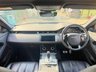 USED 2019 69 LAND ROVER RANGE ROVER EVOQUE 2.0 D150 R-Dynamic S Auto 4WD Euro 6 (s/s) 5dr REAR CAM LOW MILES ULEZ CAR