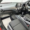 USED 2021 71 NISSAN JUKE 1.0 DIG-T N-Connecta SUV 5dr Petrol Manual Euro 6 (s/s) (114 ps) NAV, 2 KEYS, LOW MILES!