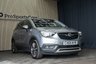 USED 2019 69 VAUXHALL CROSSLAND X 1.2 Elite SUV 5dr Petrol Manual Euro 6 (83 ps) 