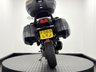 USED 2020 69 KAWASAKI VERSYS 1000 FULL KAWASAKI LUGGAGE - FSH YAMAHA MAIN DEALERSHIP