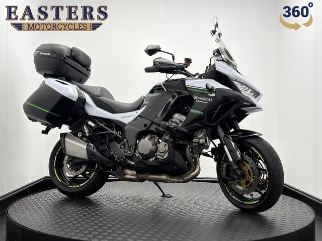 View our KAWASAKI VERSYS 1000