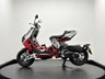 USED 2024 24 ITALJET DRAGSTER 125 1 OWNER YAMAHA MAIN DEALERSHIP