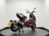USED 2024 24 ITALJET DRAGSTER 125 1 OWNER YAMAHA MAIN DEALERSHIP