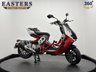 USED 2024 24 ITALJET DRAGSTER 125 1 OWNER YAMAHA MAIN DEALERSHIP