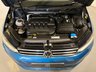 USED 2020 69 VOLKSWAGEN TOURAN 2.0 TDI SEL MPV 5dr Diesel DSG 7Spd Euro 6 (s/s) (150 ps) SERVICE HISTORY - NO ADVISORIES