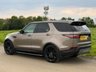 USED 2017 17 LAND ROVER DISCOVERY 3.0 TD V6 HSE 258BHP AUTOMATIC 4WD Euro 6 5 DR 7 SEATER sUV PAN ROOF*NEW CAMBELT*GHOST*