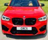 USED 2019 69 BMW X3 M 3.0i Competition SUV 5dr Petrol Auto xDrive Euro 6 (s/s) (510 ps) UNIQUE LEATHER + H/K + HUD ++++