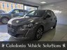USED 2023 23 PEUGEOT 208 1.5 BlueHDi Allure Premium + Hatchback 5dr Diesel Manual Euro 6 (s/s) (100 ps) 