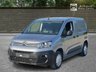 USED 2020 20 CITROEN BERLINGO 1.5 BlueHDi 650 Enterprise M Panel Van 5dr Diesel Manual SWB Euro 6 (s/s) (75 ps) NO VAT ! NO VAT ! NO VAT !