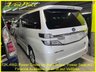 USED 2012 12 TOYOTA VELLFIRE 2.4 Hybrid 4WD ZR, 7 Seats,Auto,72K Miles. 72K+4WD+Hybrid+2 Power Doors